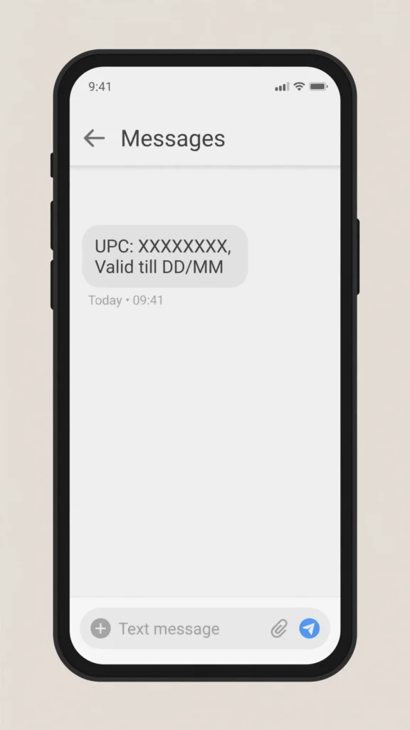 Sample UPC confirmation SMS after sending PORT request to 1900
